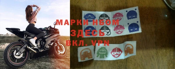соль ск Алексеевка