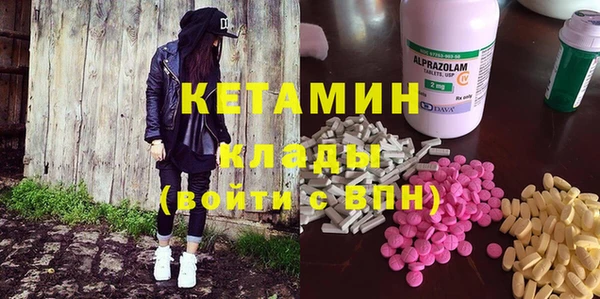 твердый Абинск