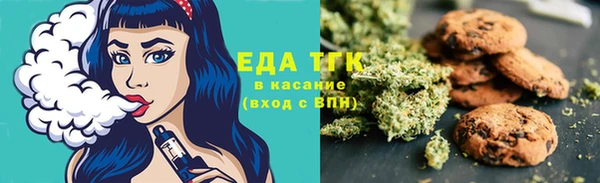 твердый Абинск