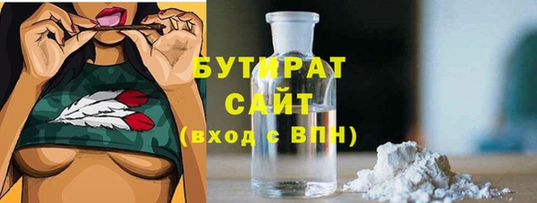 мяу мяу мука Алзамай