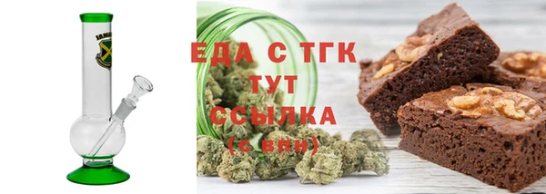 твердый Абаза