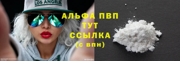 соль ск Алексеевка