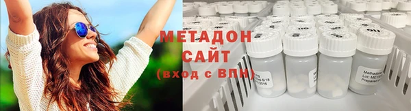 твердый Абинск