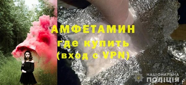 твердый Абинск