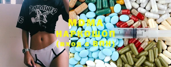 мяу мяу мука Алзамай